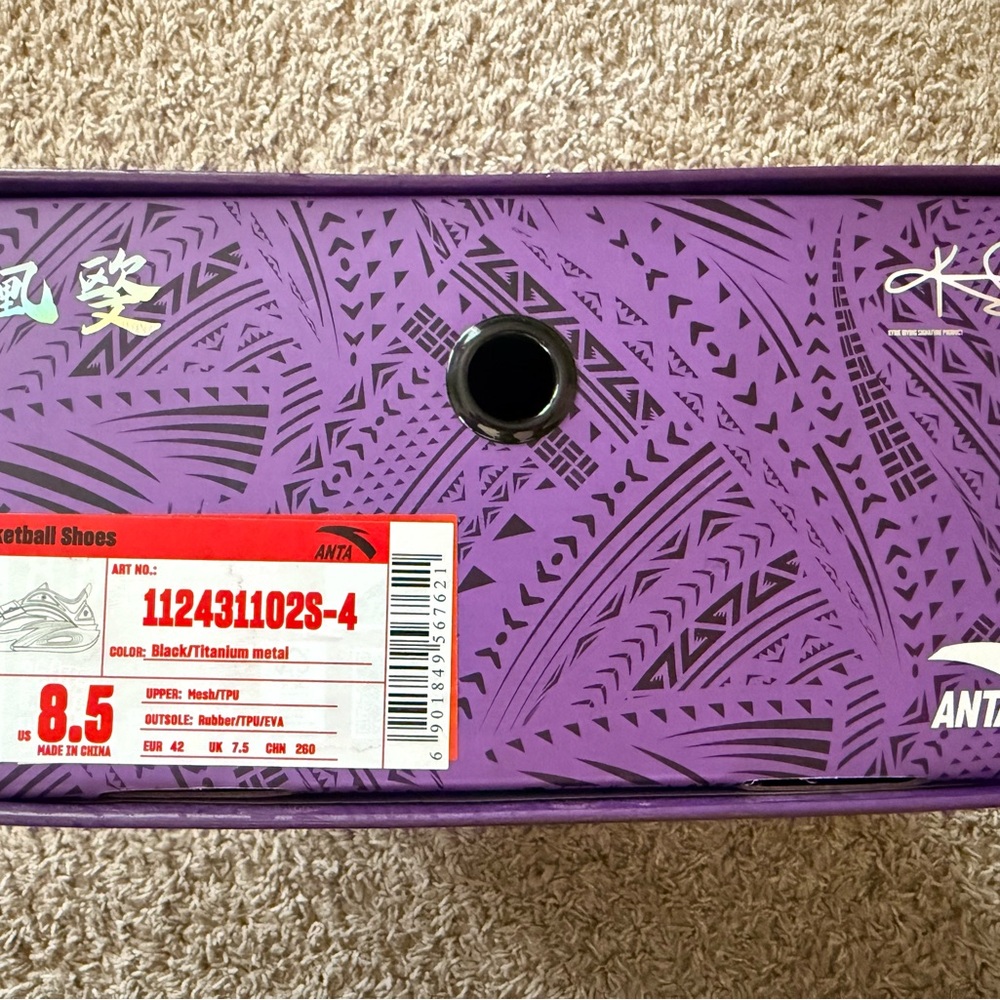 Purple Anta Basketball Shoes